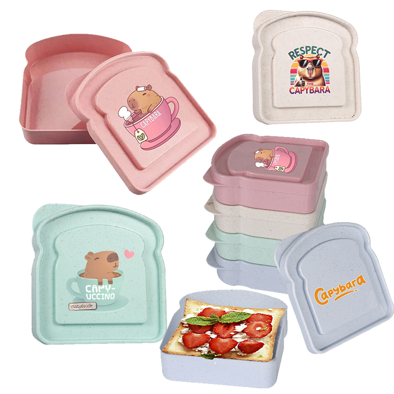 Capybara Sandwich Food Storage - Food Storage Meals 评论和价格