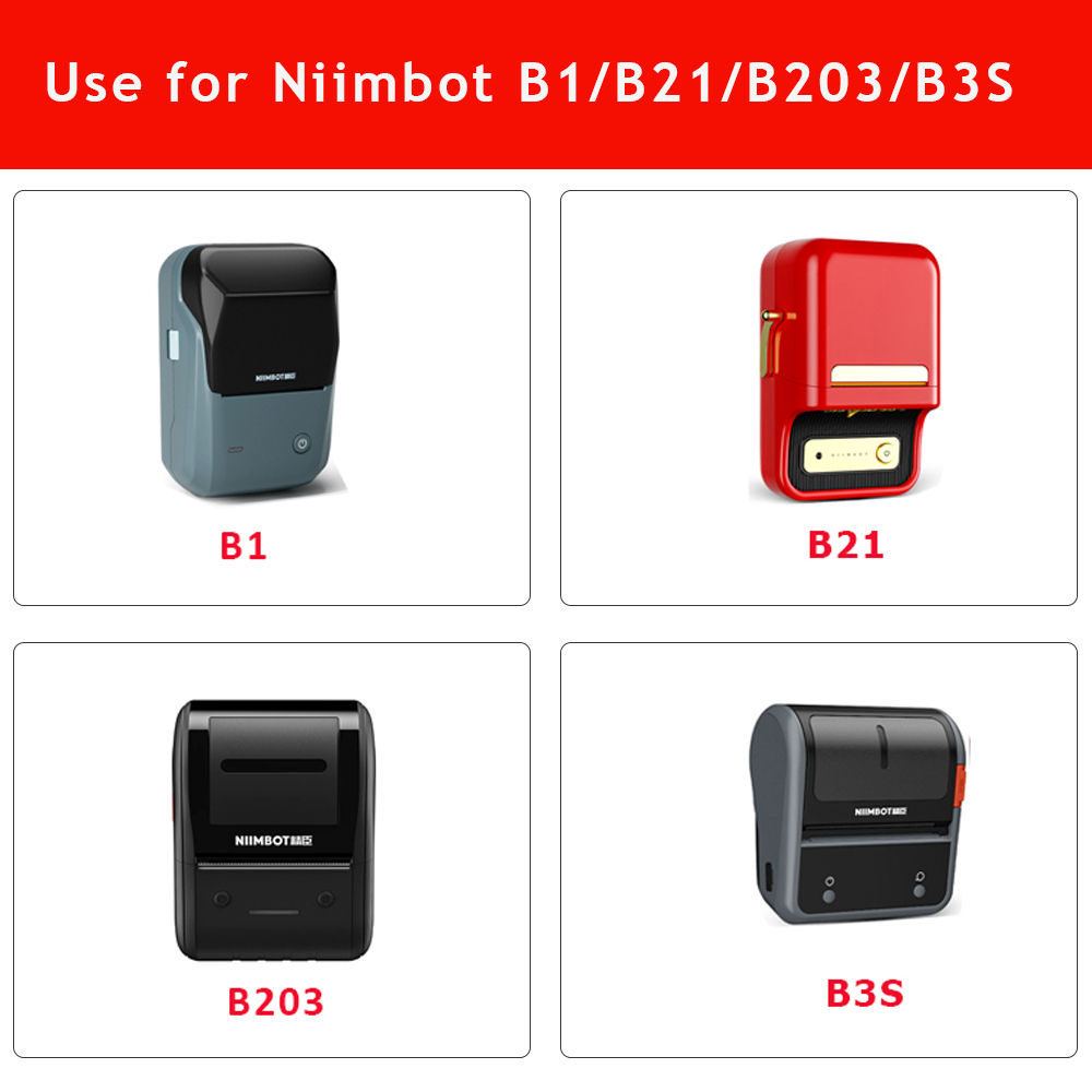 NIIMBOT B1/B21/B31/B203/B3S Fr - Food Storage Labels 评论和价格