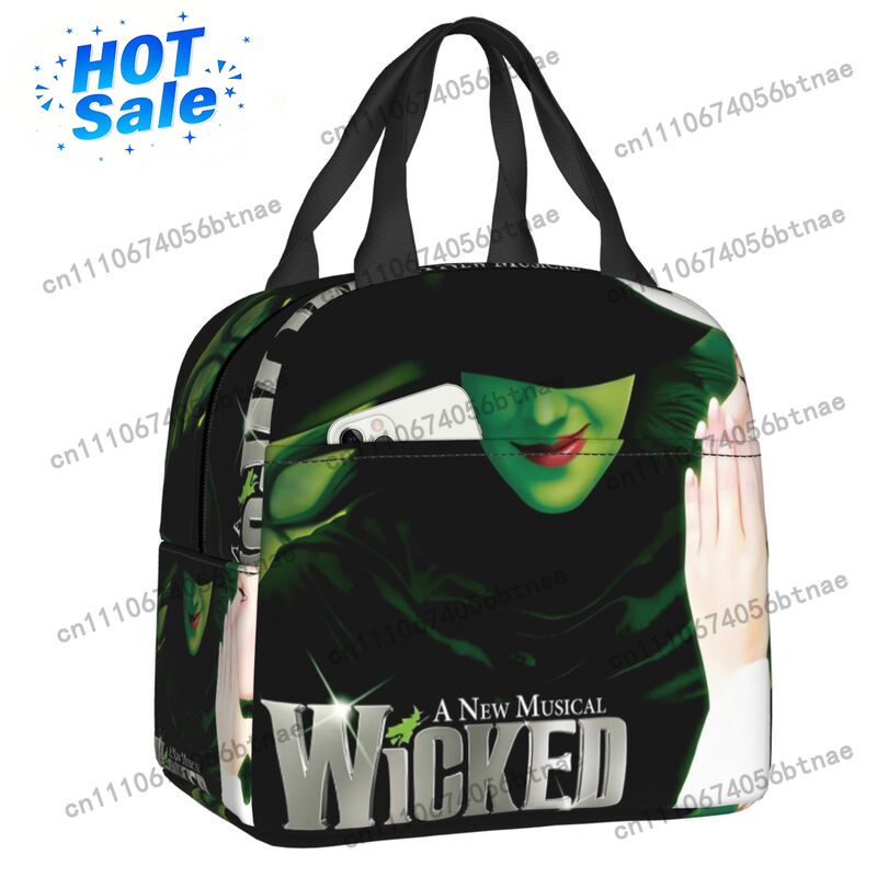 Custom W-Wickeds Magic Thermal - Food Storage Bag 评论和价格