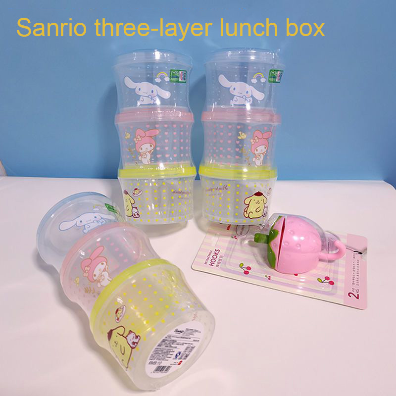Kitty Bento Box Set 3 Pieces C - Food Storage Oven Safe 评论和价格